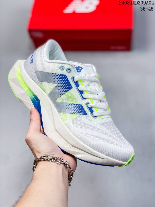 新百伦new Balance Nb Fuelcell Propel 防滑耐磨厚底低帮跑步鞋 new Balance的fresh Foam中底材料 极佳的组成结构