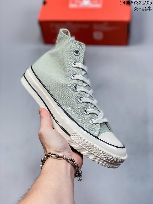 converse Chuck Taylor All Star 1970S 舒适潮流 防滑耐磨 高帮 帆布鞋 男女同款 柔雾绿35-44 36.5 37.5 39