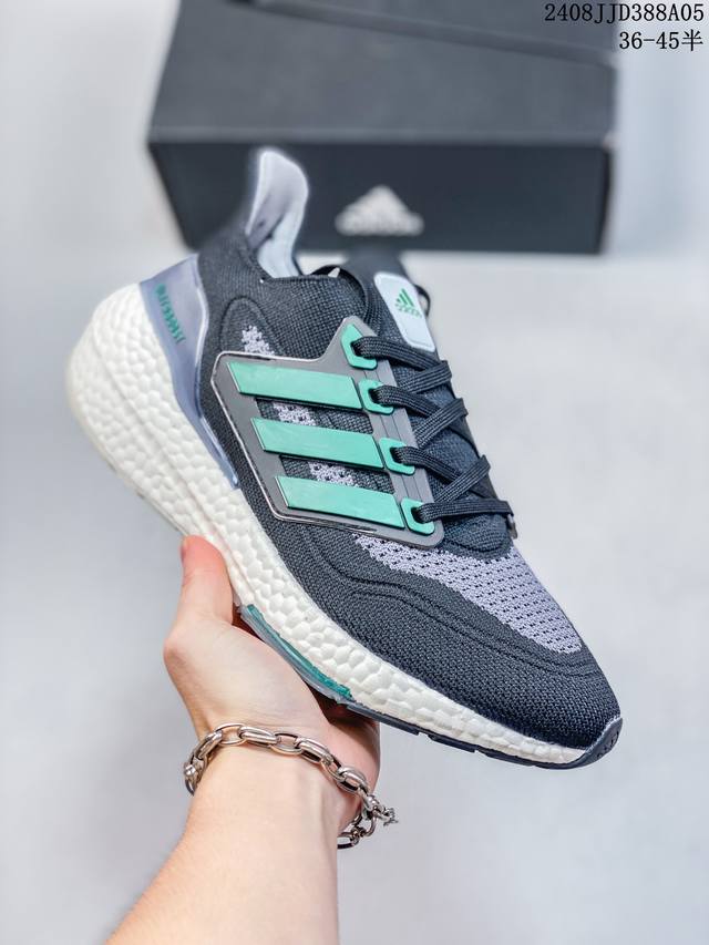 真标阿迪达斯adidas Ultraboost Ub21全掌爆米花休闲运动跑鞋 采用网材搭配反光皮革鞋面 配上stretchweb网格外底和boost中底 货号