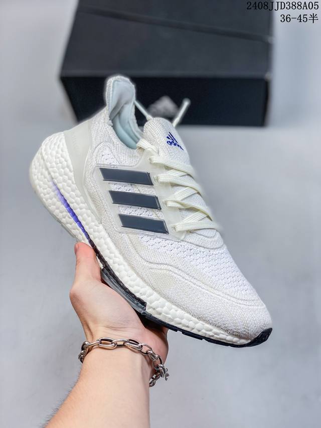 真标阿迪达斯adidas Ultraboost Ub21全掌爆米花休闲运动跑鞋 采用网材搭配反光皮革鞋面 配上stretchweb网格外底和boost中底 货号