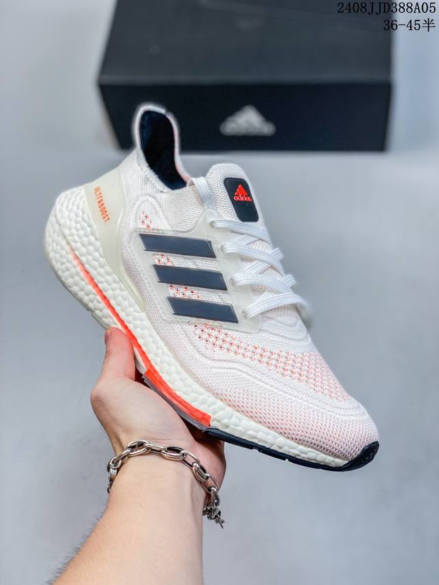 真标阿迪达斯adidas Ultraboost Ub21全掌爆米花休闲运动跑鞋 采用网材搭配反光皮革鞋面 配上stretchweb网格外底和boost中底 货号