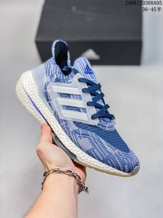 真标阿迪达斯adidas Ultraboost Ub21全掌爆米花休闲运动跑鞋 采用网材搭配反光皮革鞋面 配上stretchweb网格外底和boost中底 货号