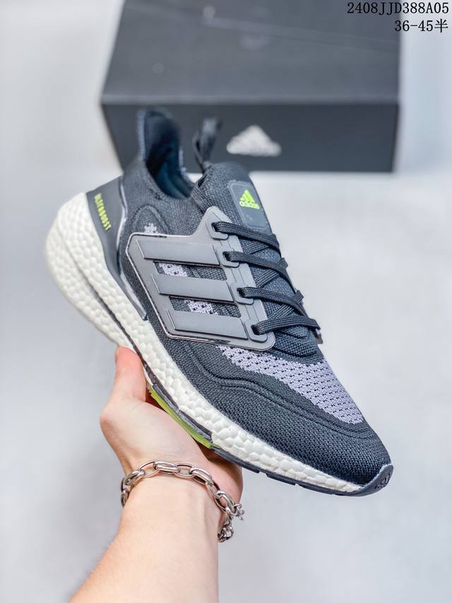 真标阿迪达斯adidas Ultraboost Ub21全掌爆米花休闲运动跑鞋 采用网材搭配反光皮革鞋面 配上stretchweb网格外底和boost中底 货号