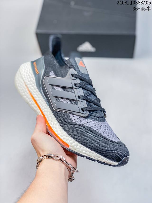 真标阿迪达斯adidas Ultraboost Ub21全掌爆米花休闲运动跑鞋 采用网材搭配反光皮革鞋面 配上stretchweb网格外底和boost中底 货号