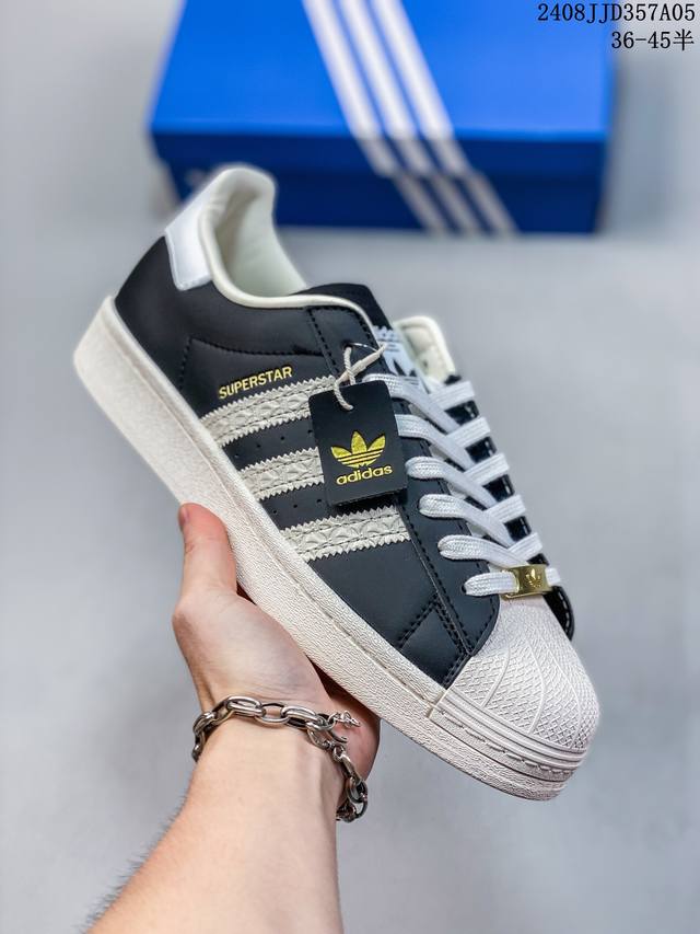 阿迪达斯adidas三叶草 Originals Superstar贝壳头经典百搭休闲运动板鞋 高密度eva发泡软缓震中底拉帮工艺 ds-126 d36-45码