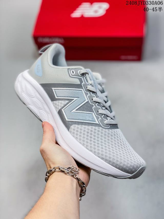 new Balance Nb官方新品860 V14男女减震支撑透气运动跑步鞋 08Jyd330A06