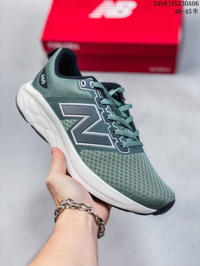 new Balance Nb官方新品860 V14男女减震支撑透气运动跑步鞋 08Jyd330A06