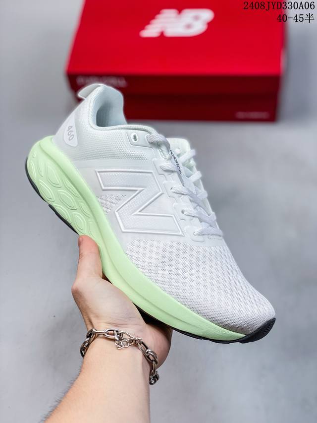 new Balance Nb官方新品860 V14男女减震支撑透气运动跑步鞋 08Jyd330A06