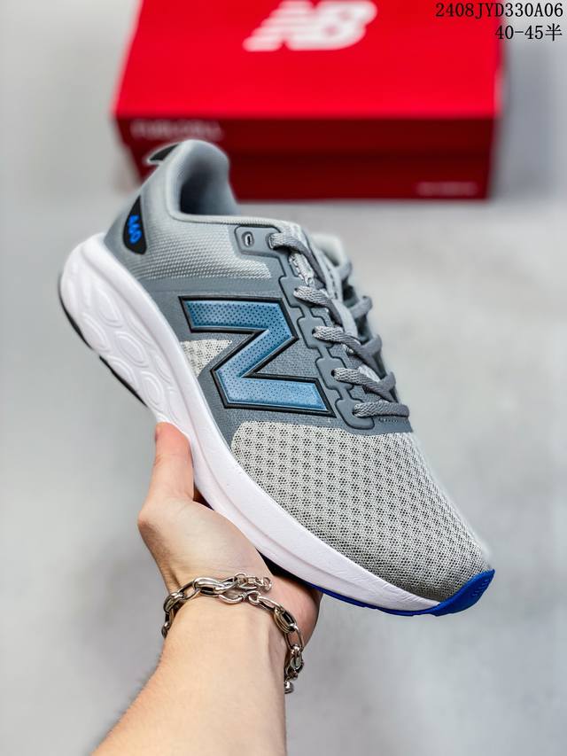 new Balance Nb官方新品860 V14男女减震支撑透气运动跑步鞋 08Jyd330A06