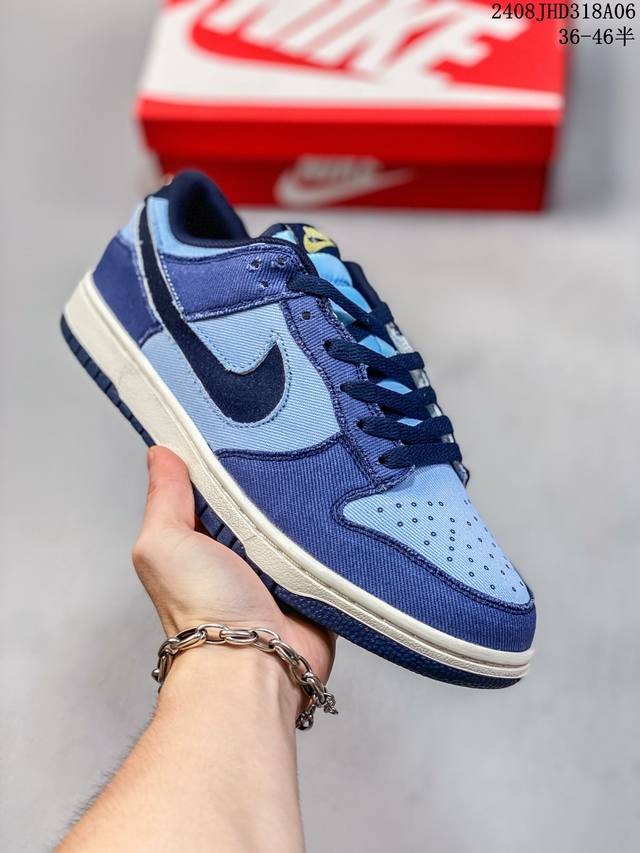 公司带半码 耐克nike Sb Dunk Low 扣篮系列复古低帮休闲运动滑板板鞋。采用脚感柔软舒适zoomair气垫，有效吸收滑板等极限运动在落地时带来的冲击