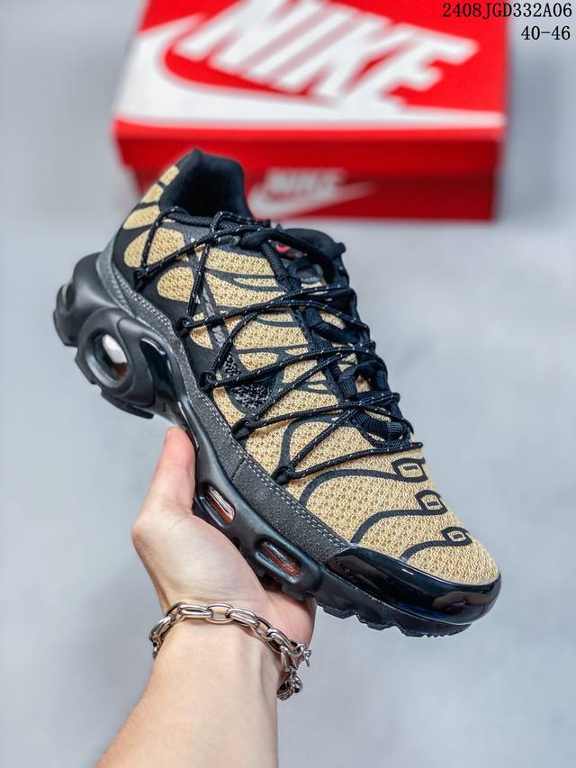 耐克nike Air Max Plus Tn Ultra 复古运动全掌小气垫减震跑步鞋 08Jgd332A06