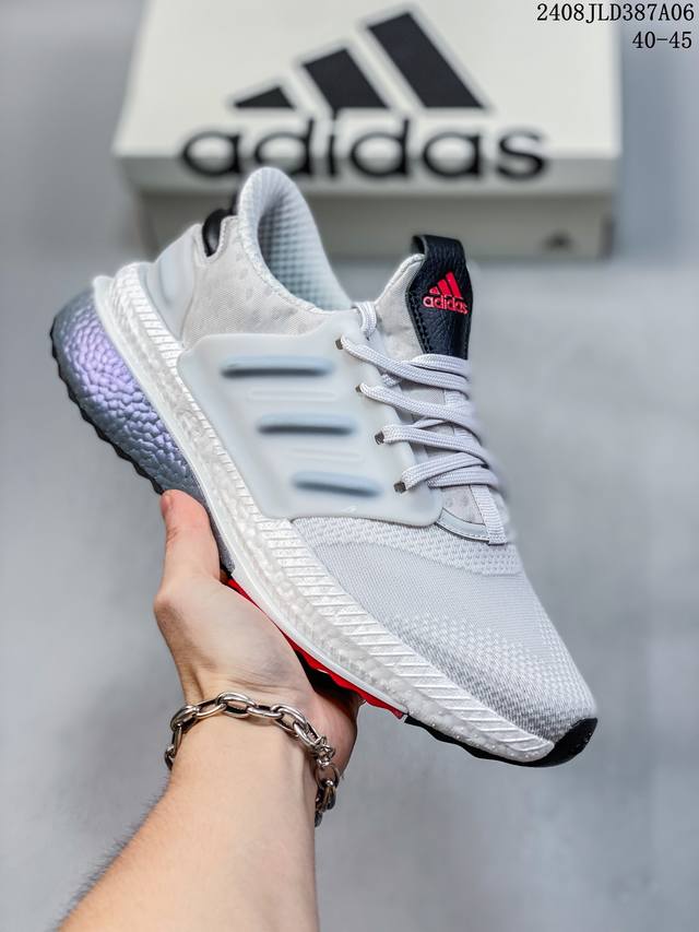 adidas阿迪达斯 X Plrboost双层真爆 防滑耐磨运动 跑步鞋 08Jld387A06