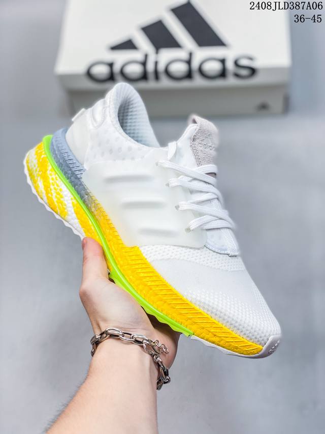 adidas阿迪达斯 X Plrboost双层真爆 防滑耐磨运动 跑步鞋 08Jld387A06