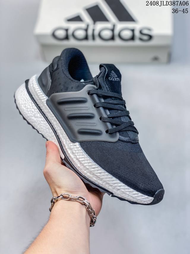 adidas阿迪达斯 X Plrboost双层真爆 防滑耐磨运动 跑步鞋 08Jld387A06