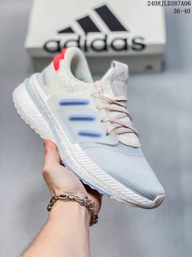 adidas阿迪达斯 X Plrboost双层真爆 防滑耐磨运动 跑步鞋 08Jld387A06