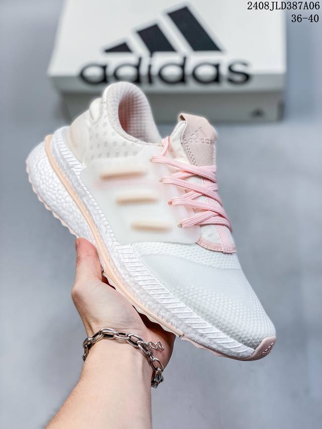 adidas阿迪达斯 X Plrboost双层真爆 防滑耐磨运动 跑步鞋 08Jld387A06