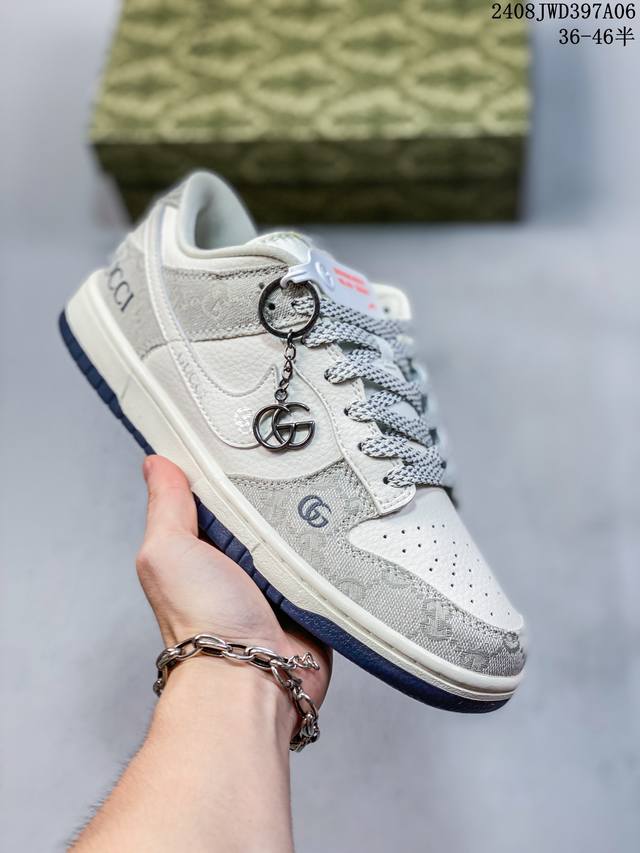 k Nk Sb Dunk Low 古驰联名-绑带烟灰 周年高端定制 低帮休闲板鞋 Sj2068-263 #定制鞋盒 大厂纯原品质出货 超高清洁度 皮料切割干净无