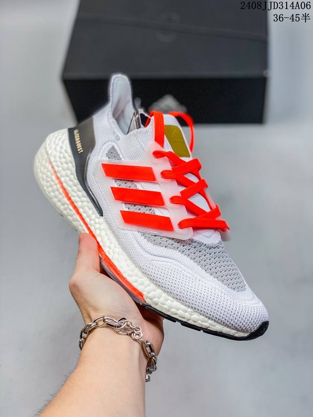 adidas阿迪达斯夏季男女ultraboost运动鞋跑步鞋id3285 尺码：36-45半 08Jjd314A06