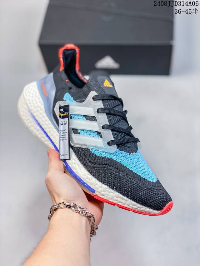 adidas阿迪达斯夏季男女ultraboost运动鞋跑步鞋id3285 尺码：36-45半 08Jjd314A06