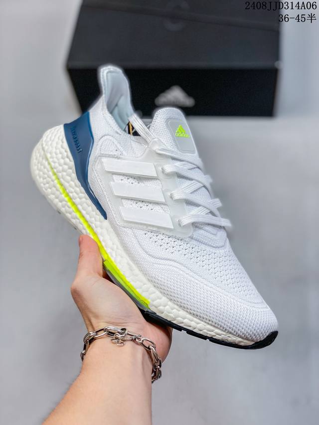 adidas阿迪达斯夏季男女ultraboost运动鞋跑步鞋id3285 尺码：36-45半 08Jjd314A06