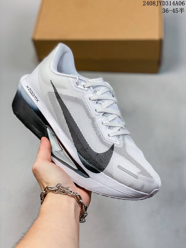 公司级 耐克 Nike Air Zoom Alphafly Next% 马拉松 原标原盒真碳纤维 真zoom X 气垫正确版型！鞋面采用更轻质更透气的 Atom