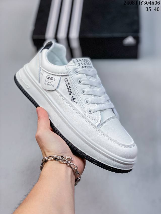 adidas Superstar Ii 经典百搭复古运动鞋adidas 阿迪达斯 Adidas Raf Simons Matrixspirith 韩版百搭炸街新