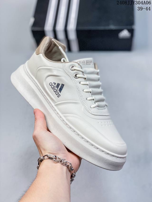 adidas Superstar Ii 经典百搭复古运动鞋adidas 阿迪达斯 Adidas Raf Simons Matrixspirith 韩版百搭炸街新