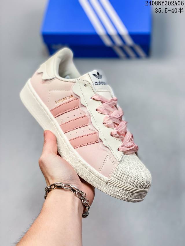 公司级阿迪达斯adidas三叶草 Originals Superstar Pride Rm贝壳头系列低帮经典百搭休闲运动板鞋 货号:Id7493 08Ny302