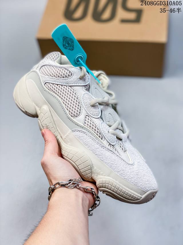 公司级ad Yeezy 500 椰子500系列 Fw 6 紫色 复古老爹鞋 正确原装硬盒 正确长毛翻毛材质 细节做工都很ok 性价比超高 尺码:35 36 36