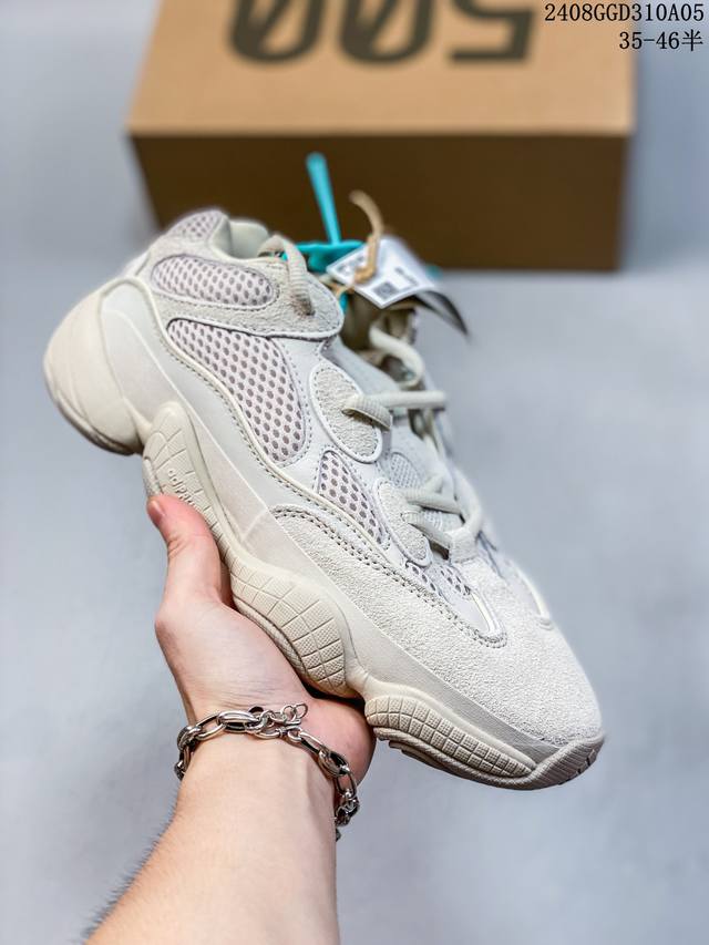 公司级ad Yeezy 500 椰子500系列 Fw 6 紫色 复古老爹鞋 正确原装硬盒 正确长毛翻毛材质 细节做工都很ok 性价比超高 尺码:35 36 36