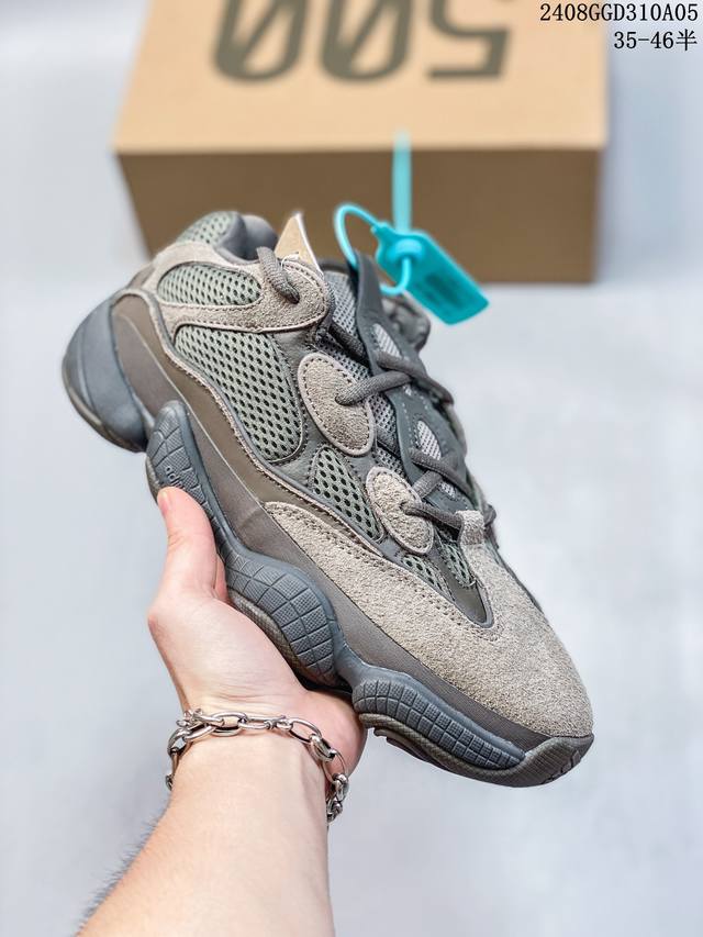 公司级ad Yeezy 500 椰子500系列 Fw 6 紫色 复古老爹鞋 正确原装硬盒 正确长毛翻毛材质 细节做工都很ok 性价比超高 尺码:35 36 36