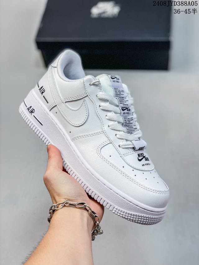 公司级带半码 耐克nike Air Force 1 Low 空军一号 Af1 低帮百搭厚底增高休闲运动板鞋。柔软、弹性十足的缓震性能和出色的中底设计，横跨复古与