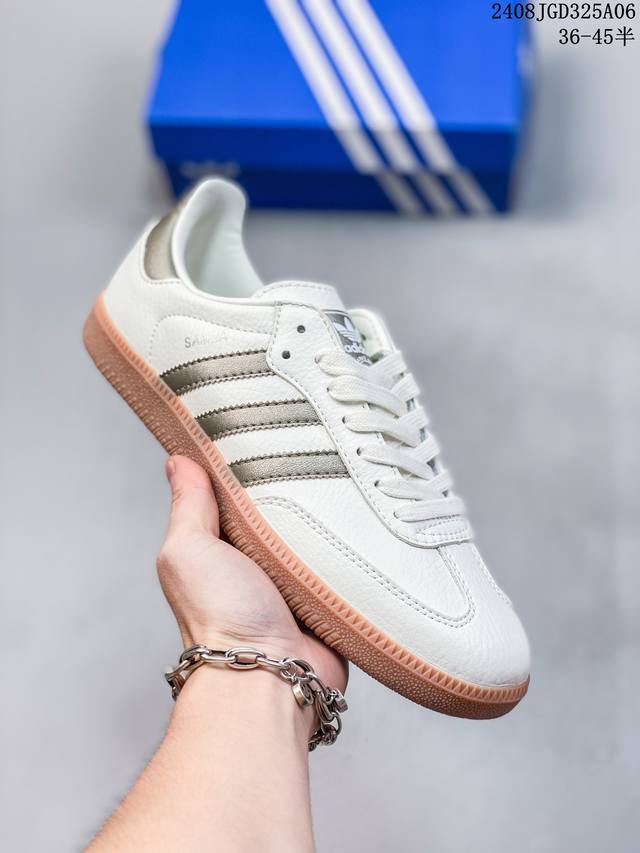 公司级adidas Originals Wb Pony Tonal Samba 阿迪达斯桑巴舞系列绅士德训足球风百搭低帮休闲运动板鞋 货号:Ih7756 尺码: