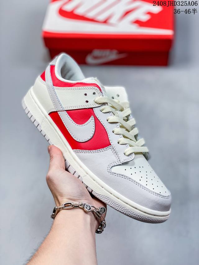 耐克nike Sb Dunk Low 扣篮系列复古低帮休闲运动滑板板鞋hf0730 采用脚感柔软舒适zoomair气垫，有效吸收滑板等极限运动在落地时带来的冲击