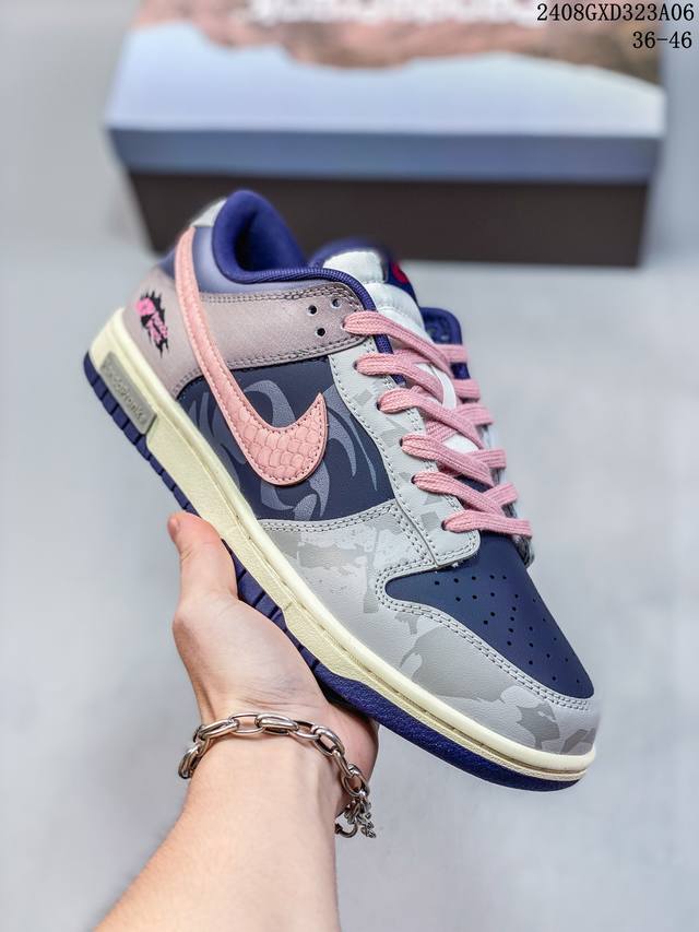 耐克nike Sb Dunk Low 扣篮系列复古低帮休闲运动滑板板鞋hf0730 160 采用脚感柔软舒适zoomair气垫，有效吸收滑板等极限运动在落地时带