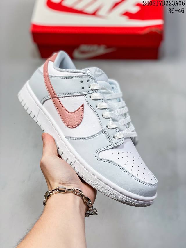 耐克nike Sb Dunk Low 扣篮系列复古低帮休闲运动滑板板鞋hf0730 采用脚感柔软舒适zoomair气垫，有效吸收滑板等极限运动在落地时带来的冲击