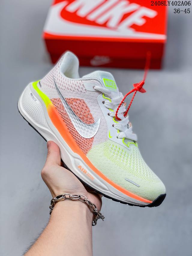 耐克nike Air Zoom Pegasus 登月系列编织面透气 舒适脚感 减震耐磨休闲百搭跑步鞋 08Ly402A06