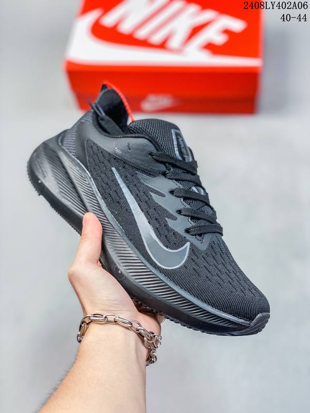 耐克nike Air Zoom Pegasus 登月系列编织面透气 舒适脚感 减震耐磨休闲百搭跑步鞋 08Ly402A06