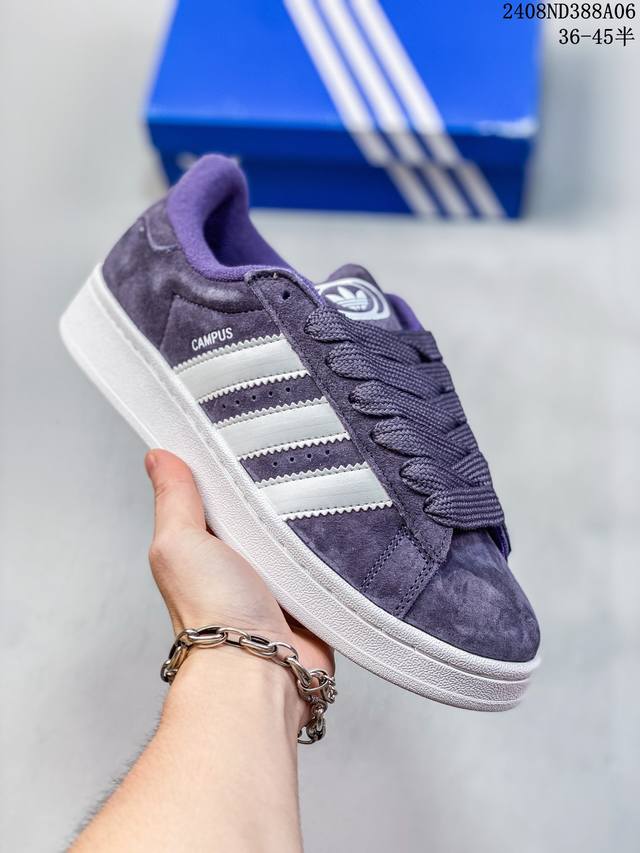 adidas阿迪达斯.三叶草campus 00S 面包鞋复古休闲板鞋。千禧回潮！Adidas Campus 00S 经典再现！面包化的campus鞋款在今年受到