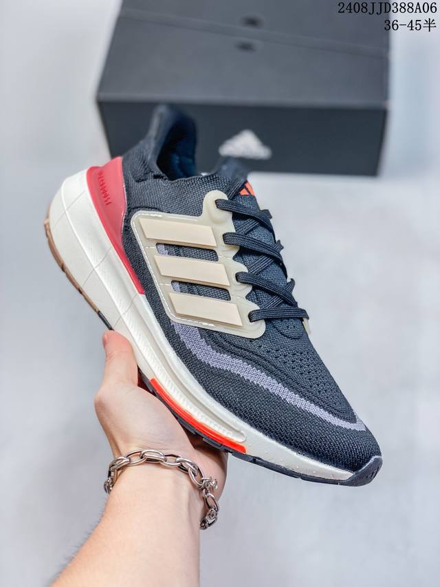 adidas Ultra Boost 21 货号:Fz1925 阿迪达斯新款ub9.0轻弹厚底爆米花跑鞋 尺码：36 36.5 37 38 38.5 39 40