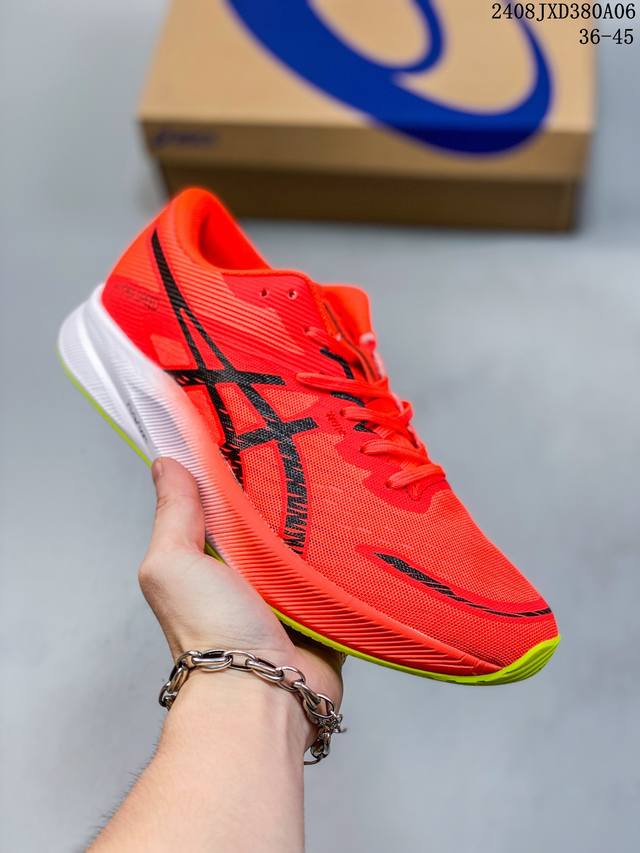 日本专业跑鞋品牌-亚瑟士 Asics Hyper Speed 2.0超竞速马拉松系列低帮轻量透气缓震休闲运动跑步鞋 码数：36-45 含半码 货号： 26-60