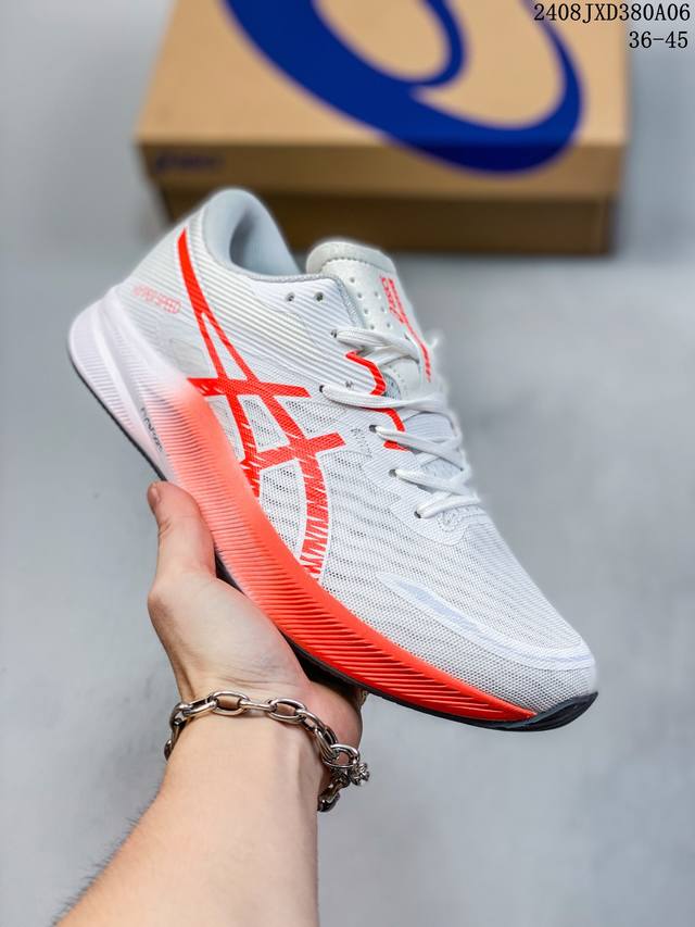 日本专业跑鞋品牌-亚瑟士 Asics Hyper Speed 2.0超竞速马拉松系列低帮轻量透气缓震休闲运动跑步鞋 码数：36-45 含半码 货号： 26-60