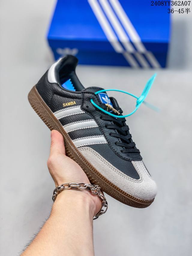 阿迪达斯三叶草adidas Originals Samba Vegan Og”Spd“桑巴舞系列绅士德训足球风百搭低帮休闲运动板鞋 货号:Fw2427 08Yy