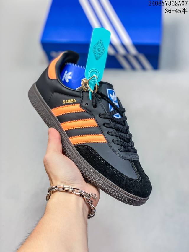 阿迪达斯三叶草adidas Originals Samba Vegan Og”Spd“桑巴舞系列绅士德训足球风百搭低帮休闲运动板鞋 货号:Fw2427 08Yy