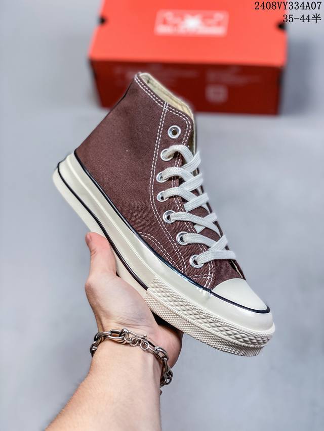 converse Chuck Taylor All Star 1970S 舒适潮流 防滑耐磨 高帮 帆布鞋 男女同款 摩卡棕35-44 36.5 37.5 39