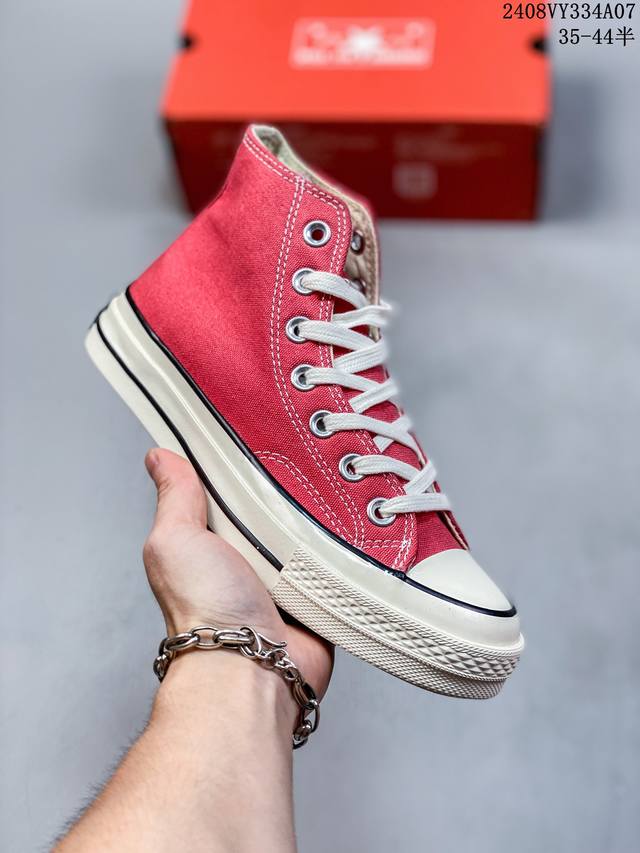 converse Chuck Taylor All Star 1970S 舒适潮流 防滑耐磨 高帮 帆布鞋 男女同款 摩卡棕35-44 36.5 37.5 39