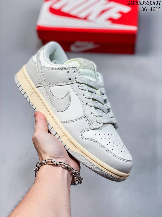 福利特价 耐克nike Sb Dunk Low 扣篮系列复古低帮休闲运动滑板板鞋。采用脚感柔软舒适zoomair气垫，有效吸收滑板等极限运动在落地时带来的冲击力