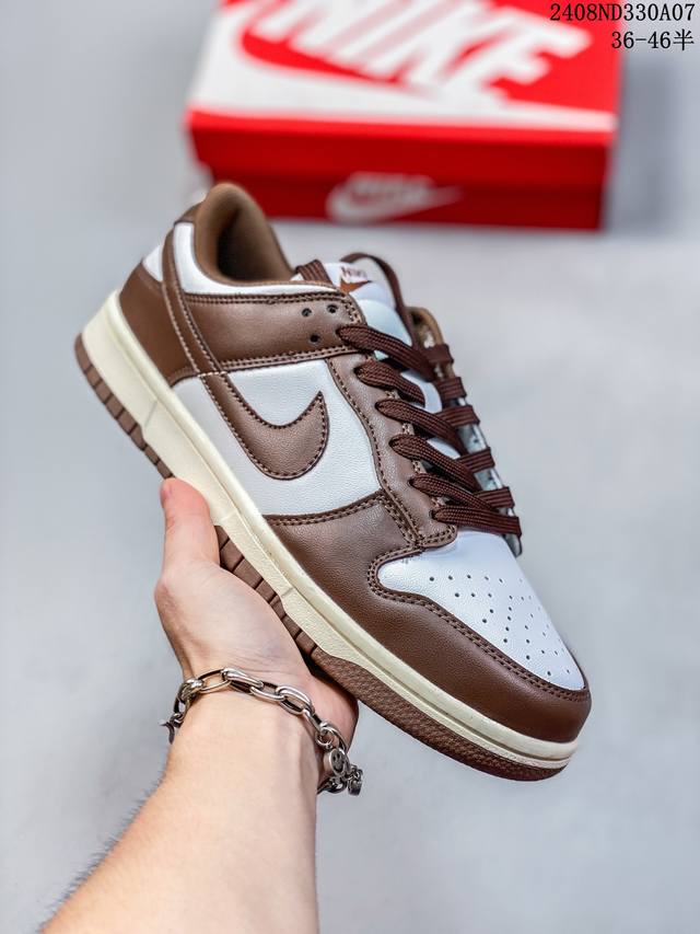 福利特价 耐克nike Sb Dunk Low 扣篮系列复古低帮休闲运动滑板板鞋。采用脚感柔软舒适zoomair气垫，有效吸收滑板等极限运动在落地时带来的冲击力