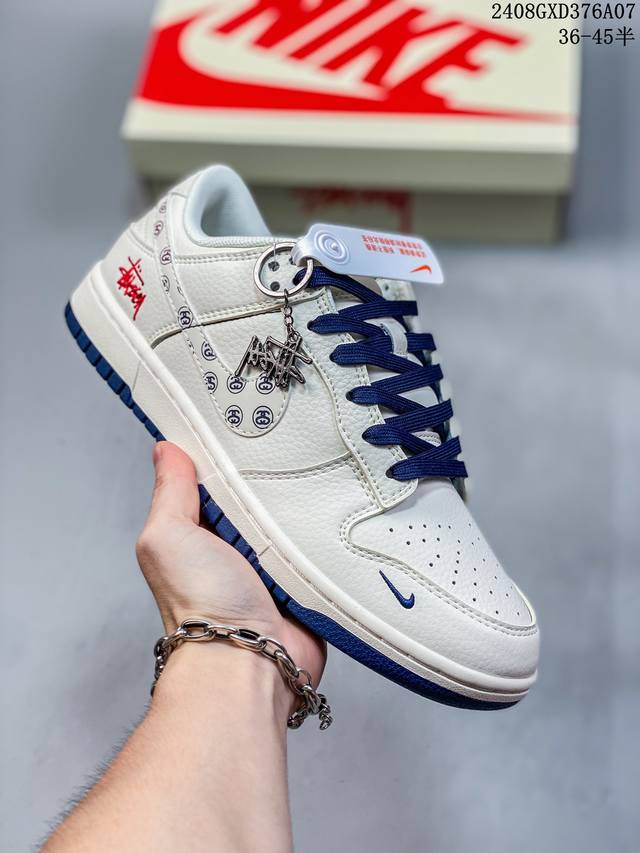 海外爆款限量发售！公司级 Nike Sb Dunk Low“斯图西联名 米白花勾” 周年高端定制 低帮休闲板鞋 定制鞋盒 大厂纯原品质出货 超高清洁度 皮料切割