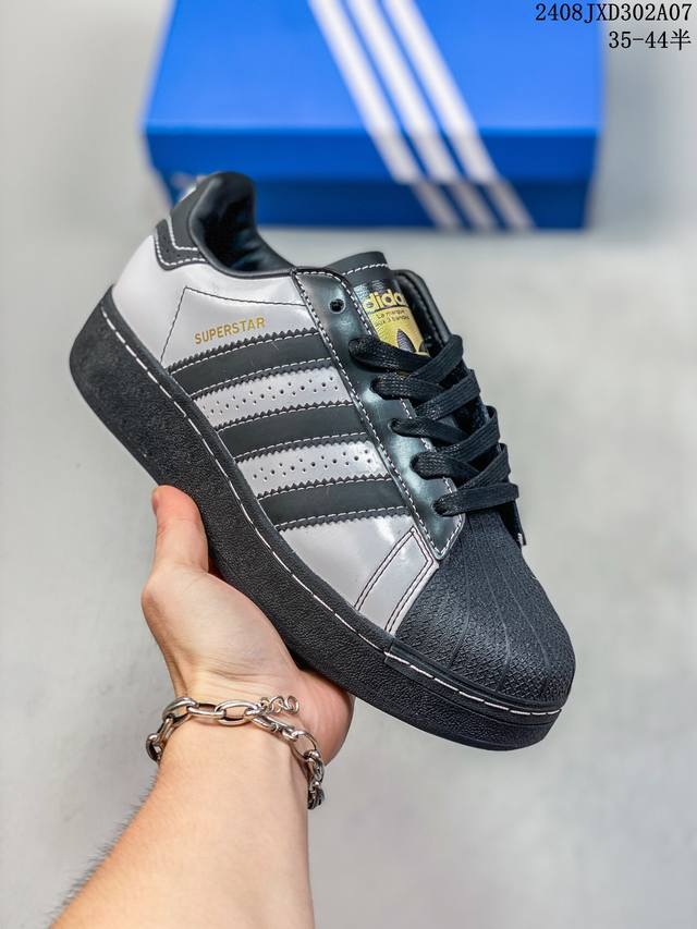 阿迪达斯 Adidas Originals Superatar 棕白贝壳头 原装公司级实拍 采用全新头层拼接皮革材质 后跟采用特色3D立体印字 渠道正品订单 诠